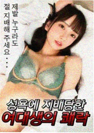 柯南同人分镜研究配图